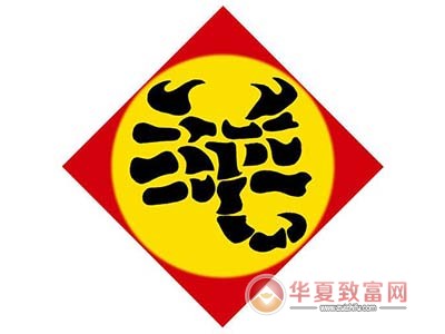 老诚伊羊蝎子火锅加盟